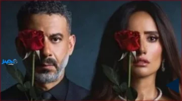 قبل الطرح.. تفاصيل جديدة تكشف عن مسلسل ورد وشوكولاتة قبل عرض الحلقة الأولى